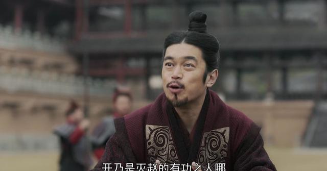 秦始皇用人策略 郭开结局给现代人什么启示