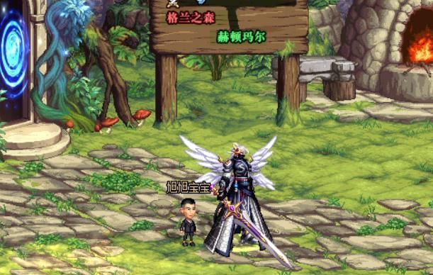 鬼剑士武器最新排行榜_DNF:盘点鬼剑士最帅气幻化武器排行,第一名你绝对想不到,很完美(2)