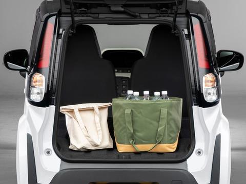 丰田将推微型电动车C+pod 续航150公里