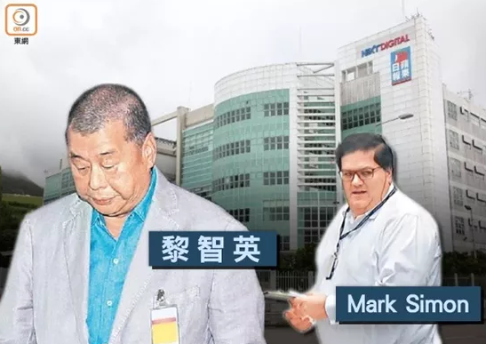 港媒报道截图