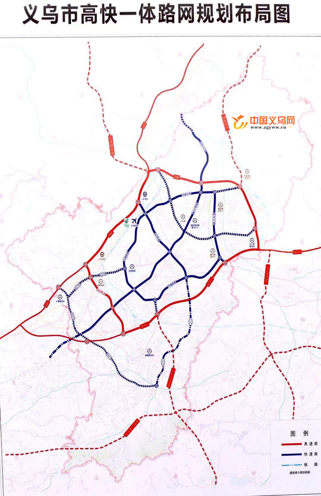 "大落实 大比拼" 73丨g235改建工程: 构建高快一体路网|义乌|工程