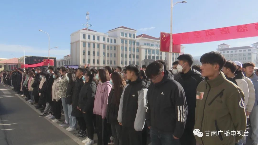 我州"反恐怖宣传教育进校园"活动在甘肃民族师范学院启动