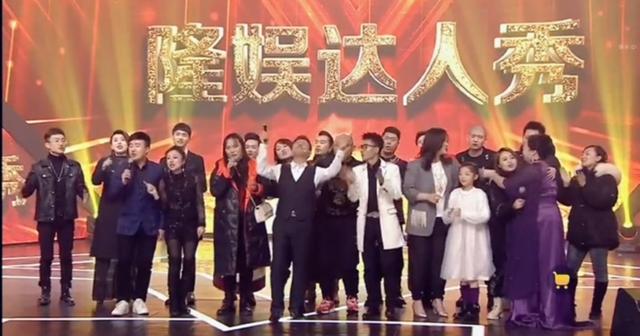 众星齐聚！情歌王子祁隆站C位不见任妙音，网红小阿青疑摆哭脸？