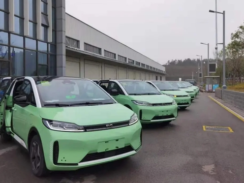 比亚迪D1定制版网约车 长沙正式交付