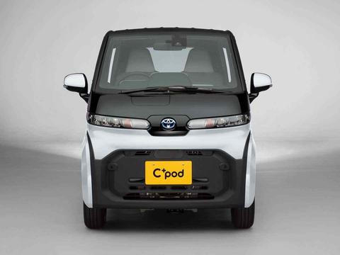纯电续航150km 丰田推纯电动微型车C+pod