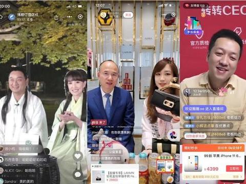 网红八卦新闻爆料,网红八卦新闻爆料是真的吗