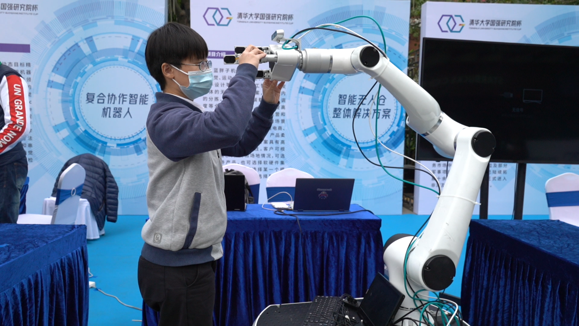 "清华大学国强研究院杯"全球人工智能与机器人双创大赛决赛收官