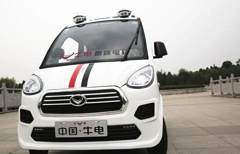 还买啥电动摩托,14000元的小皮卡,能拉人也能载货,配倒车影像