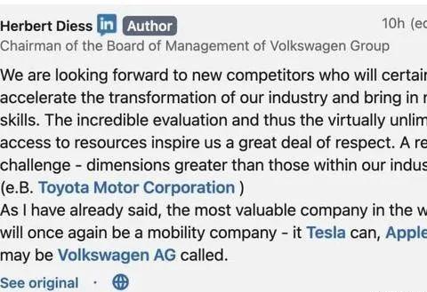 大众CEO暗讽丰田保守，称苹果造车会更强
