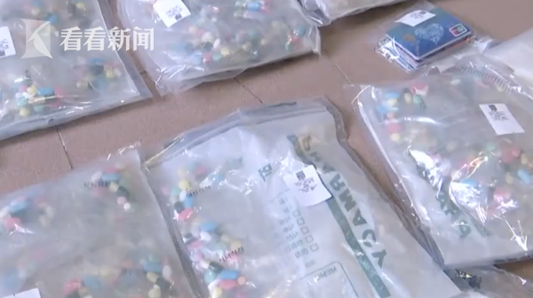 注意！女子尿检呈阳性 竟是吃了这种进口减肥药