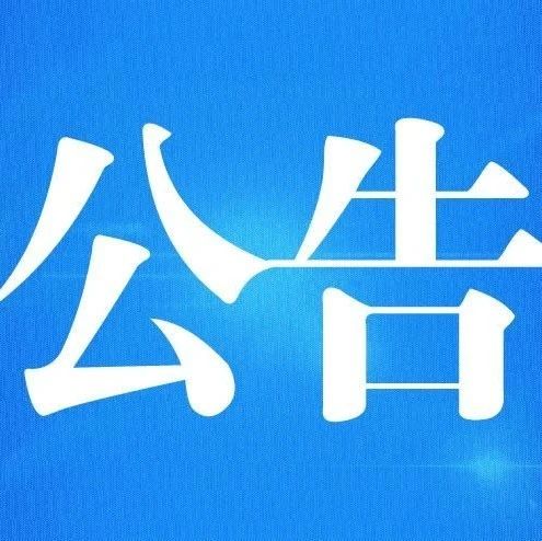 银川有多少人口2021_银川有什么景区