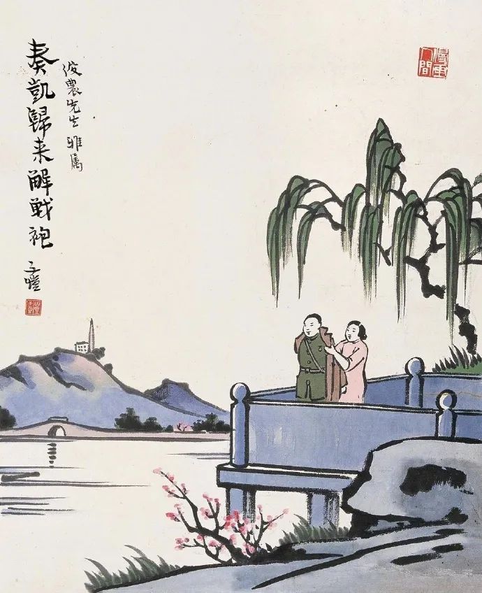 帮助他人实现为人父母的梦想