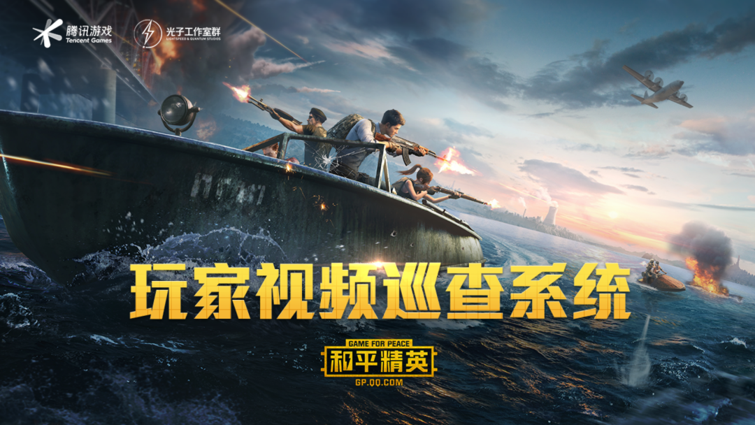 我命运般的什么梗【香肠派对透视网】