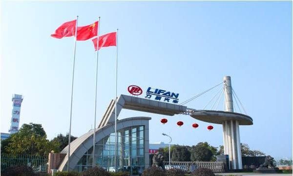 顺利接盘,吉利能否盘活即将倒下的力帆?