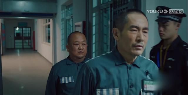 巡回检察组:确定一名一线内鬼,警员编号: