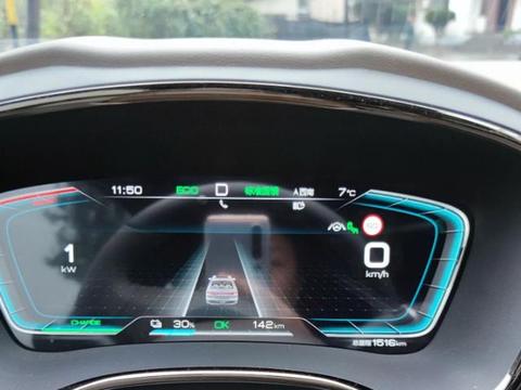 湖北车主晒出比亚迪汉冬天续航里程，坦言：买电动车要谨慎