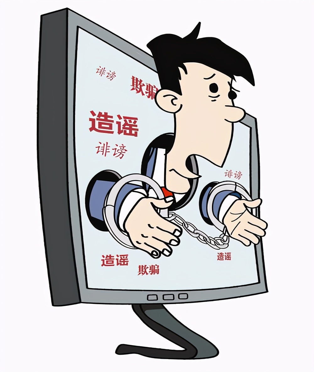 别人替我诽谤别人,但我没干,报警有用吗