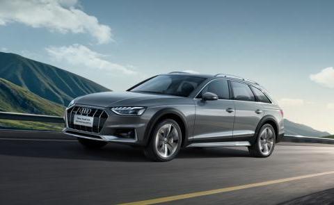 瓦罐迷们看过来！全新奥迪A4旅行车带你解锁“旅行的意义”