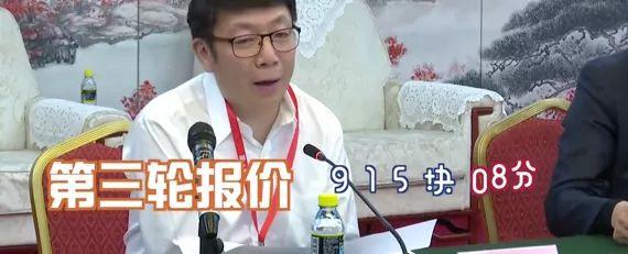 医保“灵魂砍价”名场面又来了!东北药企代表:我不太会说休闲区蓝鸢梦想 - Www.slyday.coM 医保“灵魂砍价”名场面又来了!东北药企代表:我不太会说休闲区蓝鸢梦想 - Www.slyday.coM