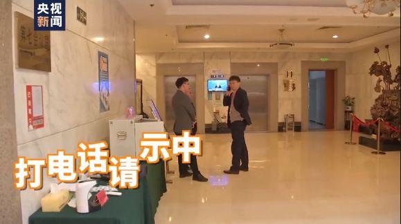 医保“灵魂砍价”名场面又来了!东北药企代表:我不太会说休闲区蓝鸢梦想 - Www.slyday.coM 医保“灵魂砍价”名场面又来了!东北药企代表:我不太会说休闲区蓝鸢梦想 - Www.slyday.coM