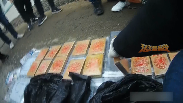 抓捕视频首次公开休闲区蓝鸢梦想 - Www.slyday.coM 抓捕视频首次公开休闲区蓝鸢梦想 - Www.slyday.coM