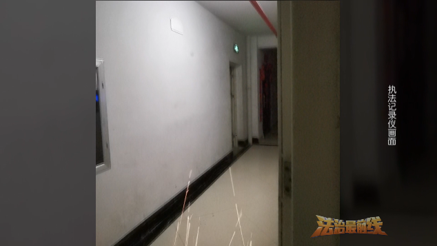 抓捕视频首次公开休闲区蓝鸢梦想 - Www.slyday.coM 抓捕视频首次公开休闲区蓝鸢梦想 - Www.slyday.coM