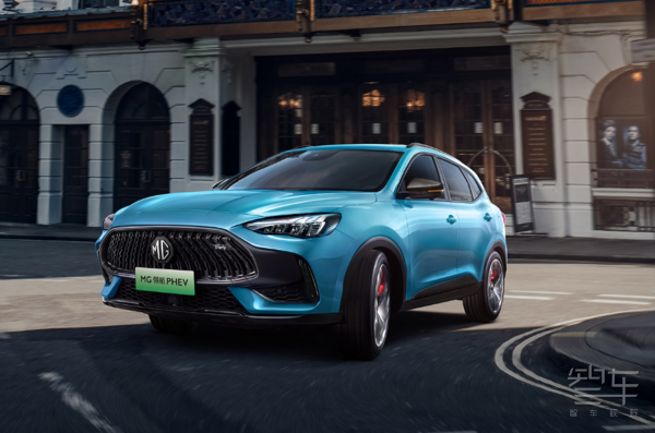 名爵领航PHEV元旦开售 科技感运动感max预售17万起