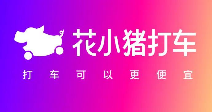鲜花公司运营,鲜花公司运营方案