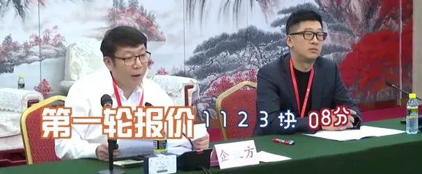 医保“灵魂砍价”名场面又来了!东北药企代表:我不太会说休闲区蓝鸢梦想 - Www.slyday.coM 医保“灵魂砍价”名场面又来了!东北药企代表:我不太会说休闲区蓝鸢梦想 - Www.slyday.coM