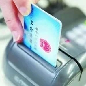 景德镇各县区GDP2020_景德镇2020规划图