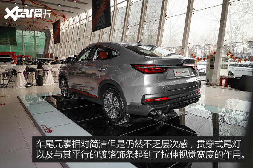 实拍2021款长安cs85 coupe 炫酷前脸get