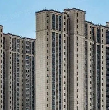 雅美新居居住人口_乔迁新居图片(3)