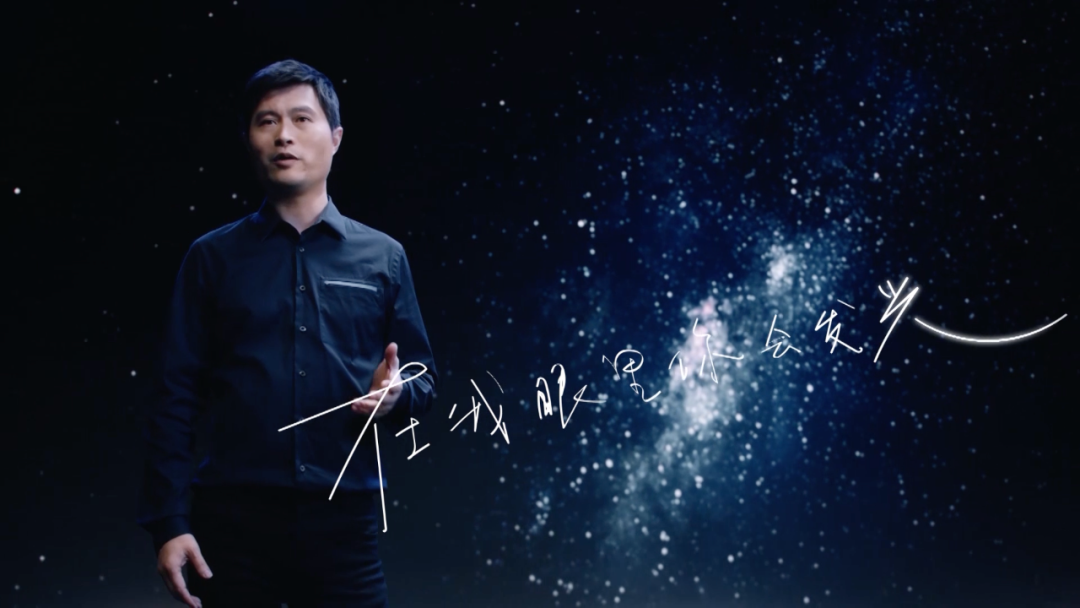 繁星老总是_满天繁星(2)