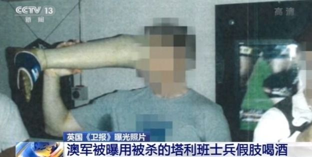 澳军杀害平民爆料者或有牢狱之灾 曾向军队报告