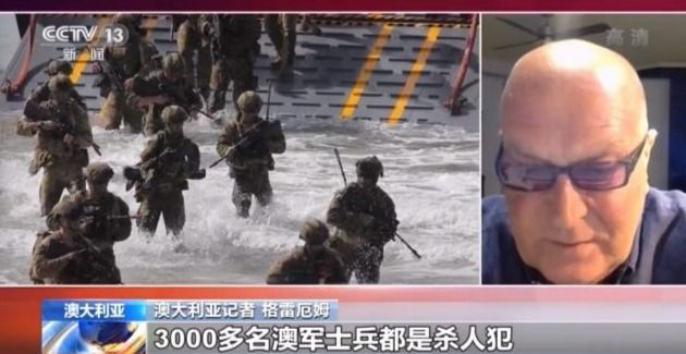 澳军杀害平民爆料者或有牢狱之灾 曾向军队报告
