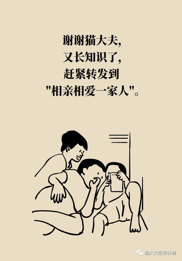 美国的德州有多少人口_美国德州地图(3)