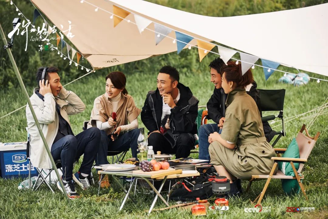 "sunny"组合出道,央视主持人"团建",《你好生活》第二季有点意思
