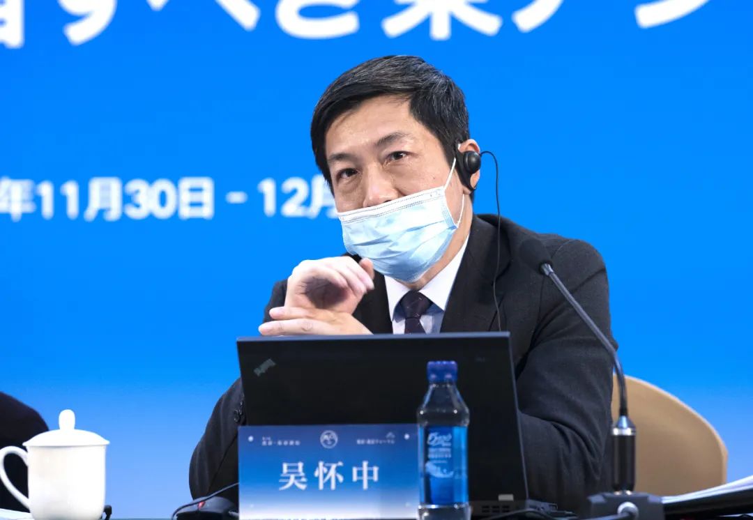 日本政客：中美应重新建立一个新的布雷顿森林