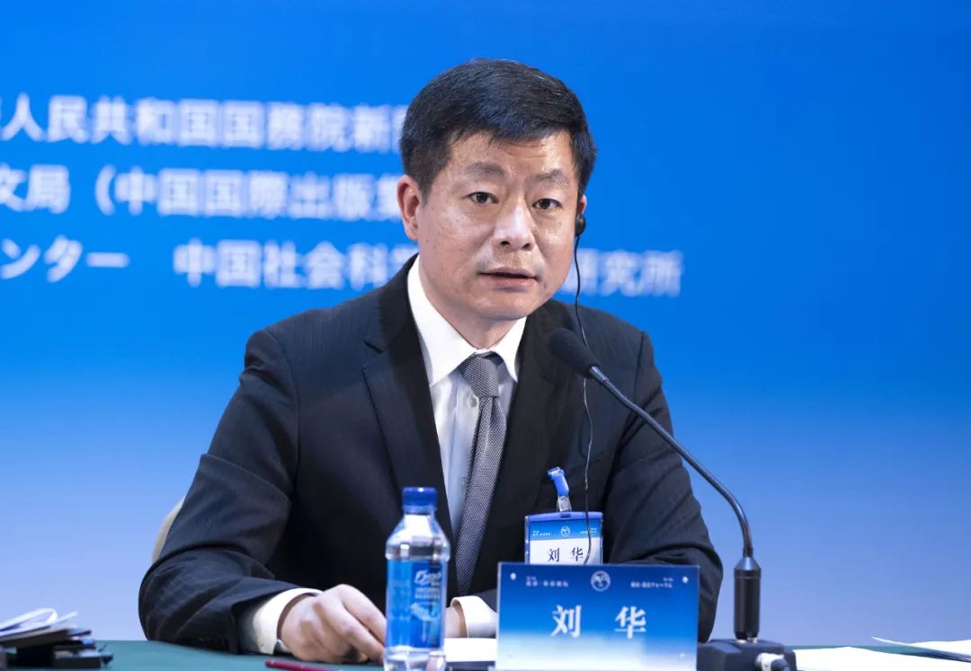 日本政客：中美应重新建立一个新的布雷顿森林