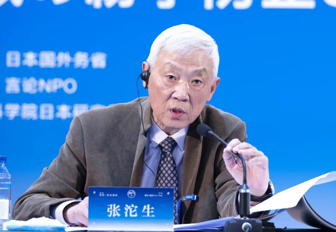 日本政客：中美应重新建立一个新的布雷顿森林