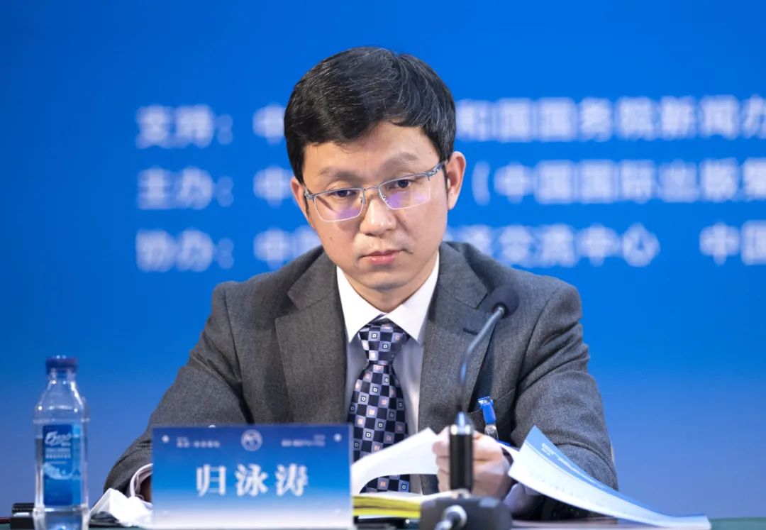 日本政客：中美应重新建立一个新的布雷顿森林