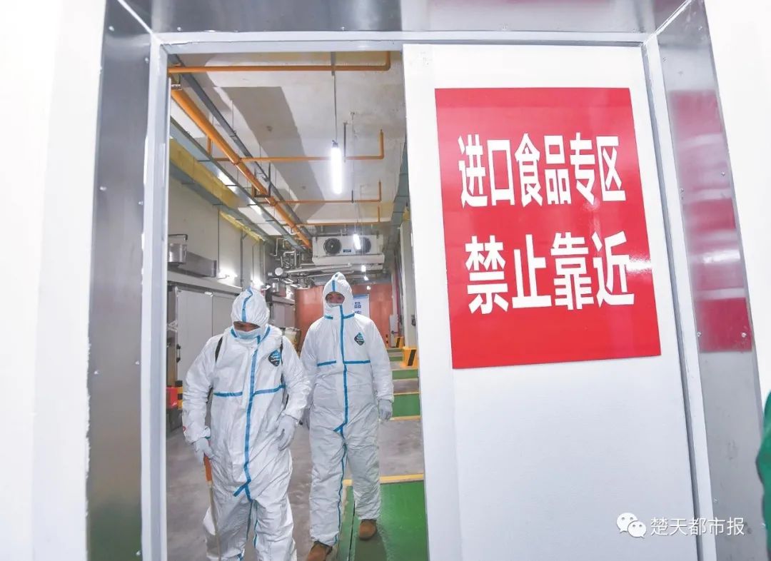 冷库的进口食品专区禁止无关人员进入