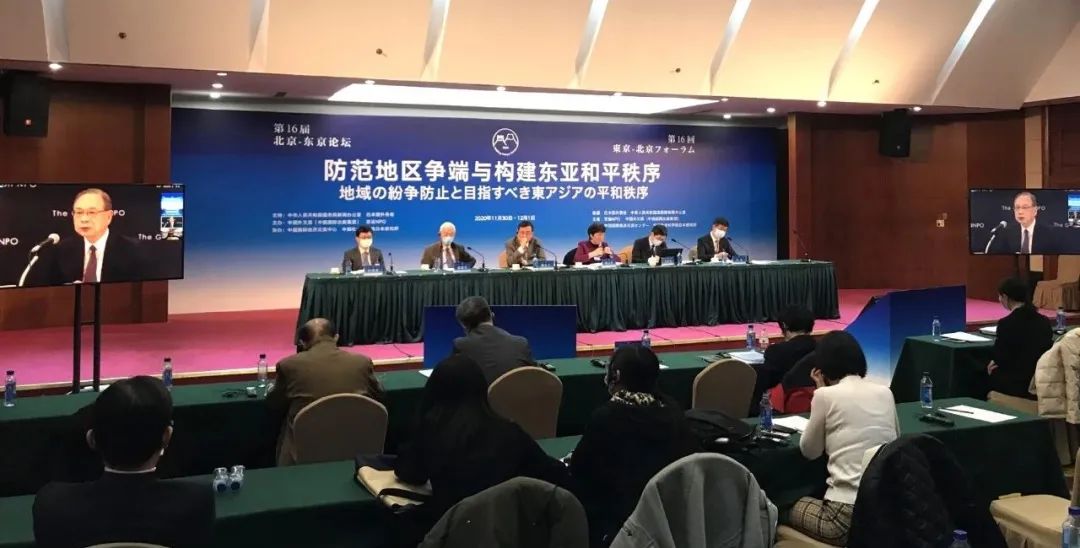 日本政客：中美应重新建立一个新的布雷顿森林