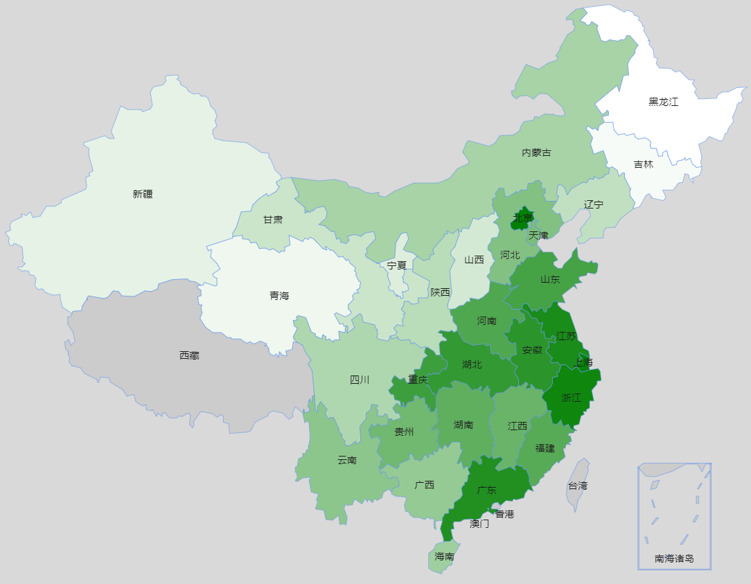 中国可持续发展报告发布北京上海浙江江苏广东位居前五