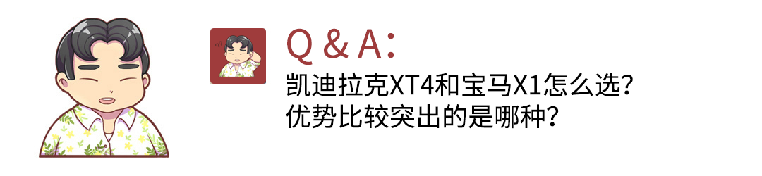 售价23万以内落地中型SUV哪个比较好？