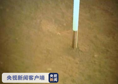 视频来了！看嫦娥五号探测器如何在月球完成首