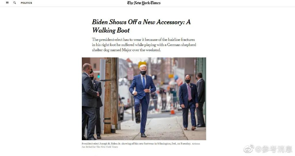 拜登伤后首次亮相 展示新装备