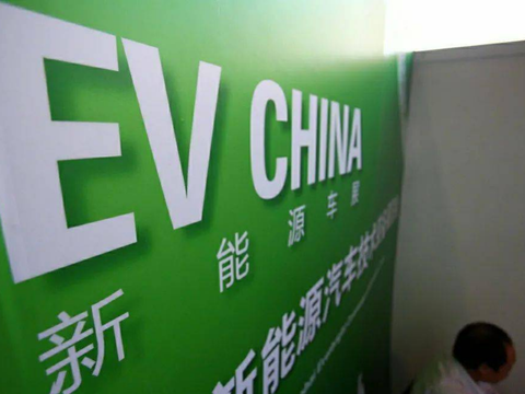 上海“免费绿牌”政策暂时延期至2月底