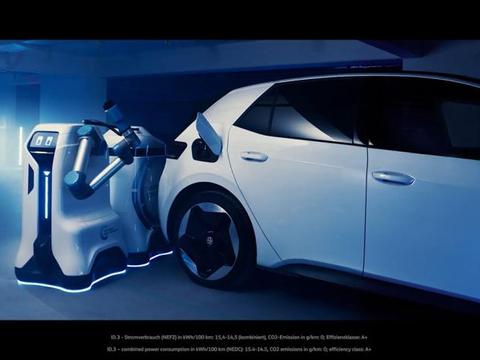 “长腿”的充电桩你见过吗？大众全新充电技术将落地