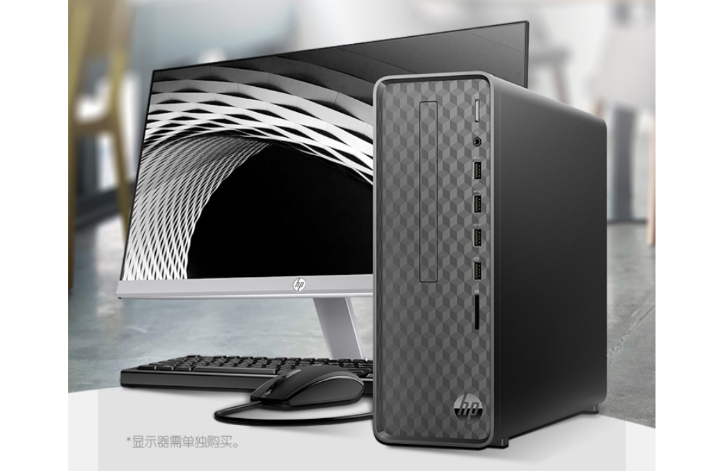 台式机现在价格有多低惠普一款小机箱电脑主机1799元